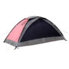 Samaya 2.0 - 2-person Tent 2 Samaya 2.0 - 2-person Tent -Camping Specialty Store samaya samaya 20 2 person tent