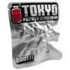 Boost - Chalk 1 Boost - Chalk -Camping Specialty Store tokyo powder boost chalk